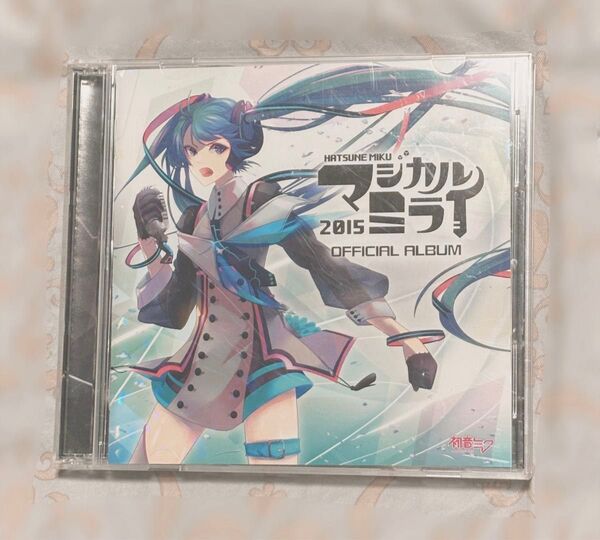 マジカルミライ 2015 ボカロ 初音ミク cd
