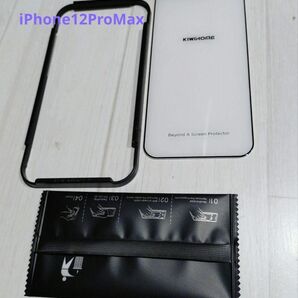 iPhone 12 ProMax 強化ガラス ガラスフィルム ウェブカメラカバー