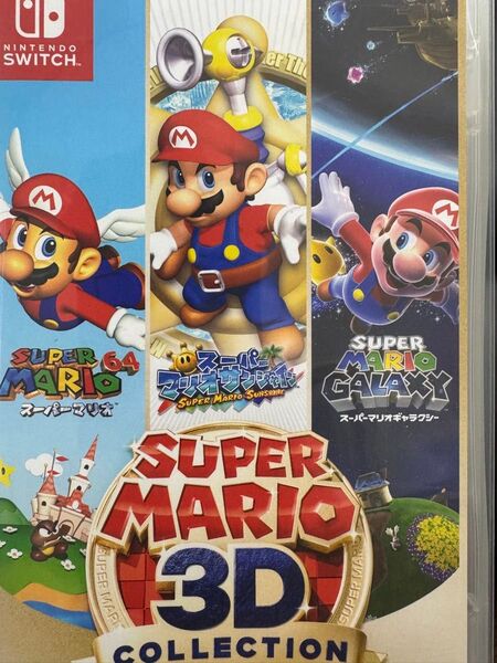 【Switch】 スーパーマリオ 3Dコレクション 動作確認済