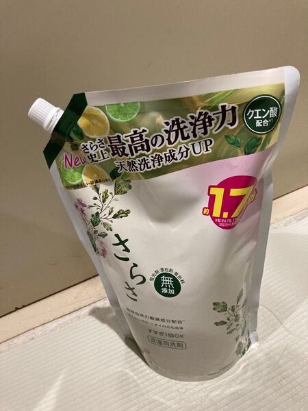 さらさ 洗濯用洗剤 1.26kg 無添加 1260g 子ども 1.7倍 詰め替え