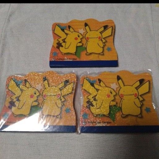 非売品 メモ帳 ピカチュウ ピカチュウにへんしんメタモン ポケモンセンター