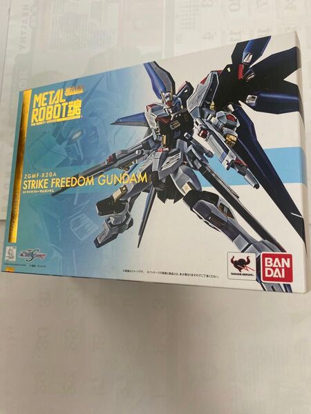 METAL ROBOT魂 ストライクフリーダムガンダム 機動戦士ガンダムSEED DESTINY バンダイ