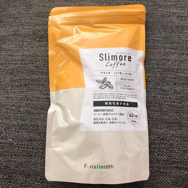 スリモアコーヒー 1袋