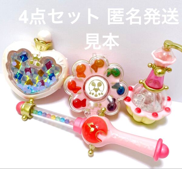 おジャ魔女どれみ グッズ ガチャ フィギュア マスコット ポロンタップコレクション 全4種 コンプ ペペルトポロン リズムタップ