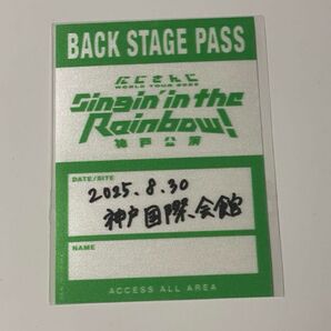 にじさんじ SitR バックステージパスステッカー 伊波ライ