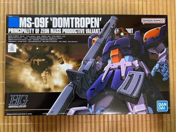 新品未組立品 HG ドムトローペン ドム ガンダム ガンプラ HGUC