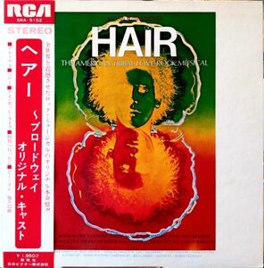  soundtrack | hair - Broad way original cast | domestic record LP/ postage nationwide equal 880 jpy pursuit attaching / including in a package 2 sheets eyes on and after free [ record washing settled ] audition possible!