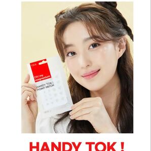 スノーツープラスハンディTOK!ポイントパッチ メイクのポイントに