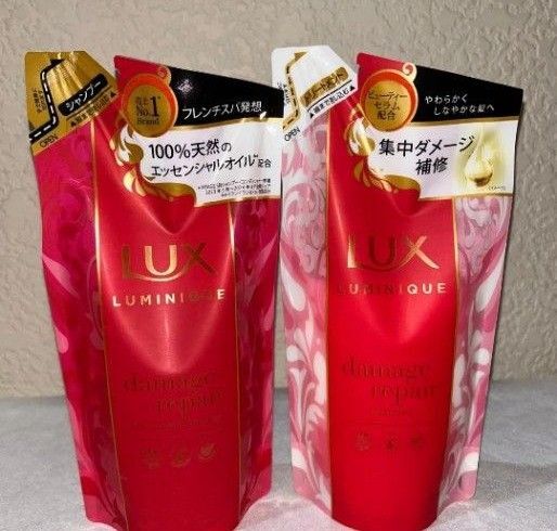 LUX ラックス ルミニーク ダメージリペア シャンプー&トリートメント 詰め替え用 350g