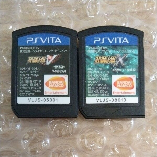 PSVita ソフトのみ スーパーロボット大戦V+スーパーロボット大戦X