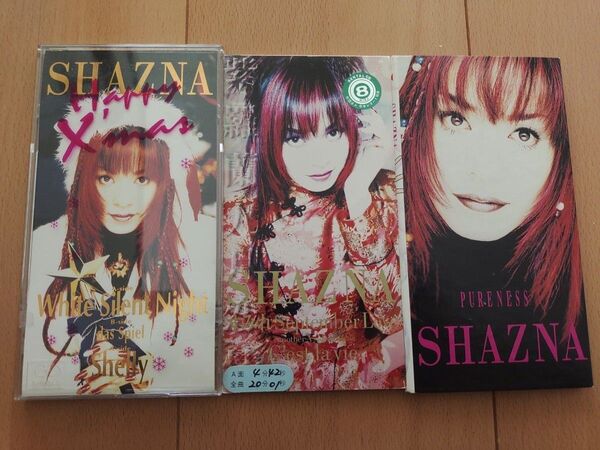 8cmCD SHAZNA