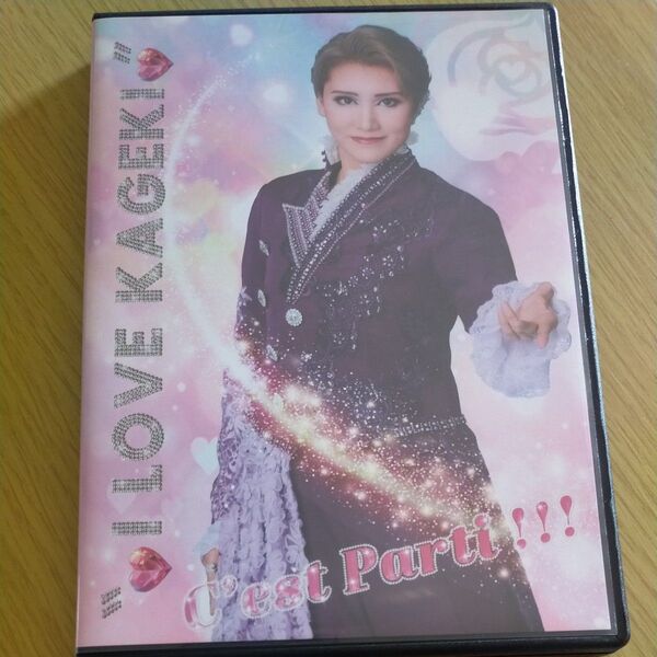 ハウステンボス歌劇 I Love Kageki C'est Parti!! DVD