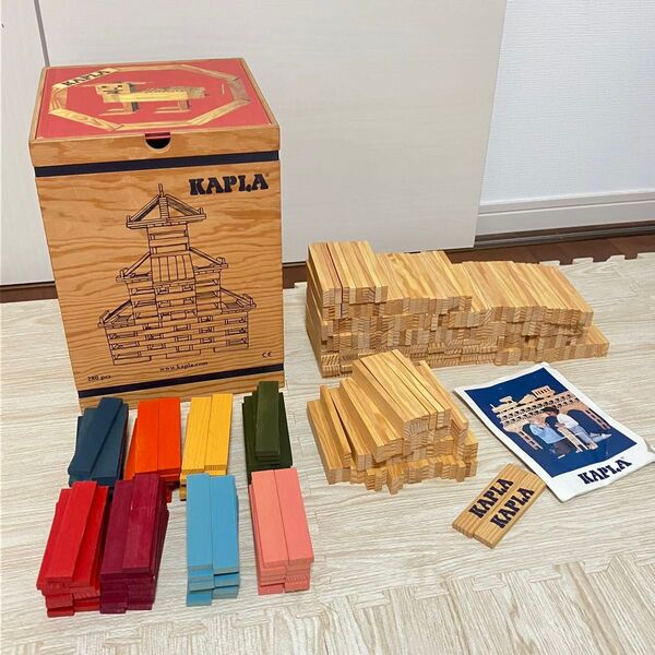 カプラ KAPLA280(デザインブック赤) カラー 100pcs 積み木
