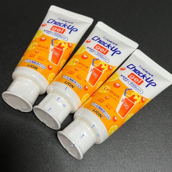 フッ化物 子ども ジェル 歯科3本 60グラムライオン チェックアップジェルレモンティ 新品シュリンクつき
