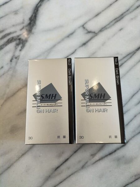 ダークブラウン ルアン スーパーミリオンヘアー No2。30g2個