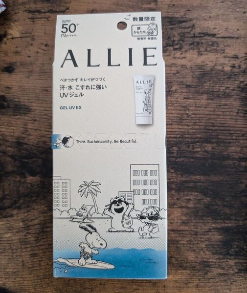 カネボウ ALLIE アリィー ジェルUV EX 日焼け止め 90g