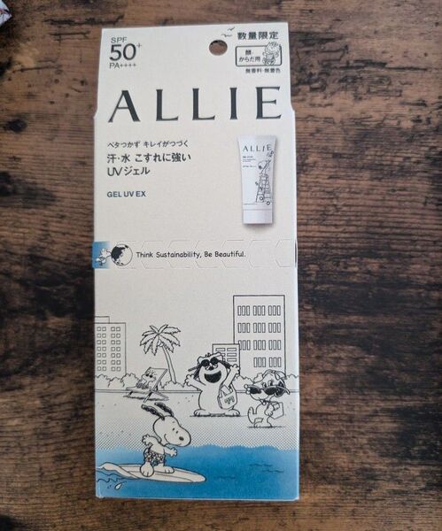 カネボウ ALLIE アリィー ジェルUV EX 日焼け止め 90g