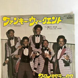 スタイリスティック / ファンキー・ウィークエンド JET-2362(AVC-1030) EPレコード