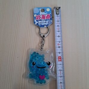 北海道 ジェルビーズ キーホルダー