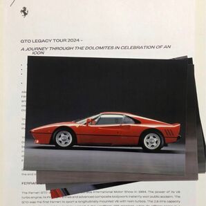 Ferrari フェラーリ「GTOレガシー・ツアー2024」プレス資料
