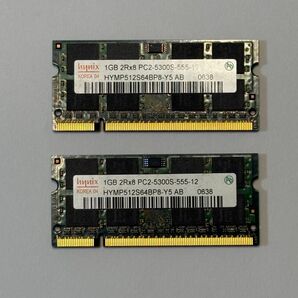 Hynix ノートPC用メモリ 1GB 2枚セット 合計2GB PC2-5300S