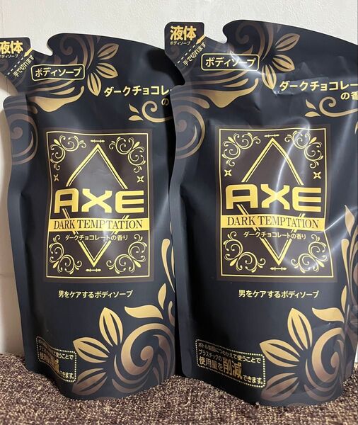 AXE アックス ボディソープ ダークチョコレートの香り 詰替用 2袋