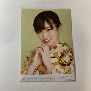 伊藤かりん 乃木坂46 生写真 Lucky Bag 福袋