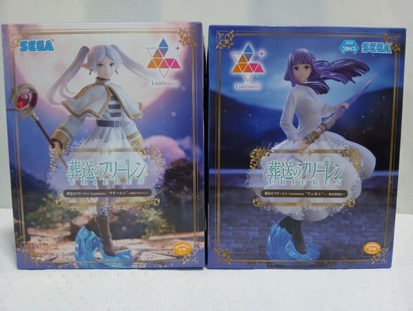 葬送のフリーレン Luminasta 葬送のフリーレン フェルン 一般攻撃魔法 セット2体 フィギュア