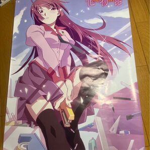 ※限定値下げ※アニメ 化物語 戦場ヶ原ひたぎ B2ポスター