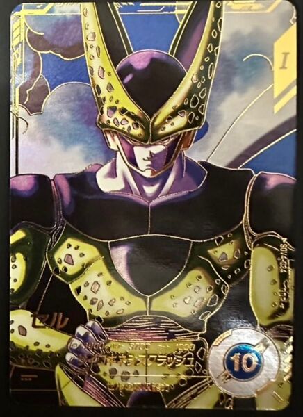 ドラゴンボールスーパーダイバーズ GDR SDV4-034 セル パラレル 新品未使用