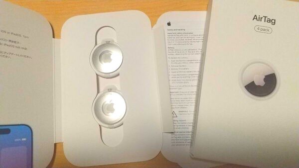 【新品未使用品2個】Apple AirTag エアタグ