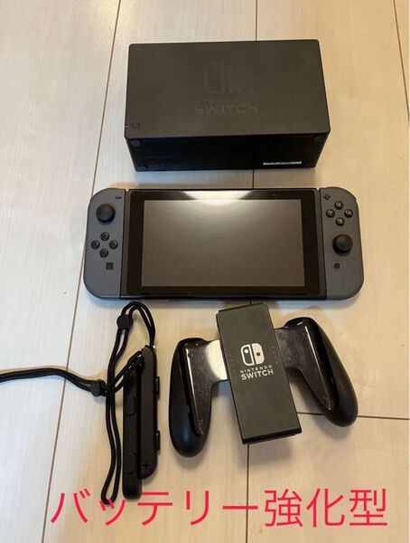 Nintendo Switch バッテリー強化型 マリオカート8デラックス付き
