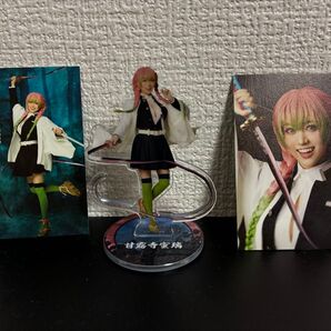 舞台 鬼滅の刃 キメステ トレーディングカード アクスタ 蜜璃 開封済み