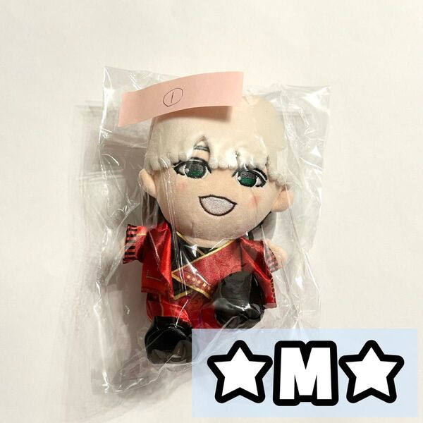 ジャニーズWEST WEST AWARD ちびスト ちびぬい 神山智洋 ①