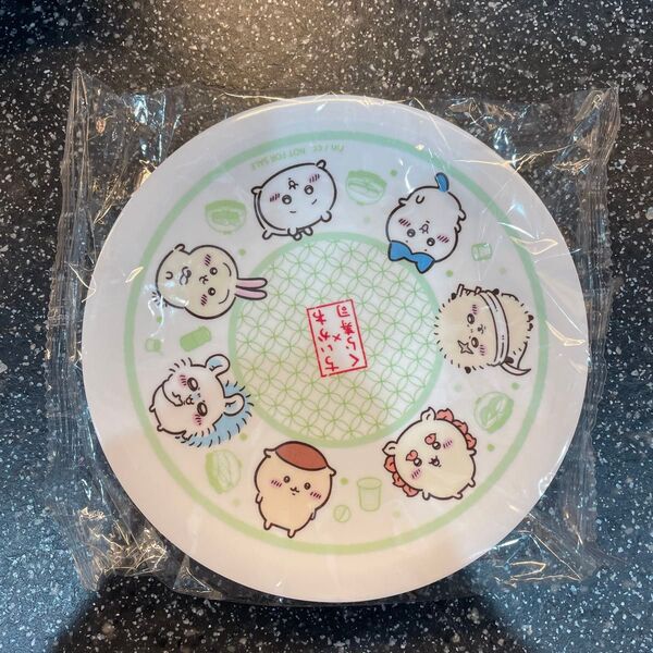 くら寿司 ちいかわ オリジナル寿司皿 全員集合 モモンガ うさぎ ハチワレ 寿司皿