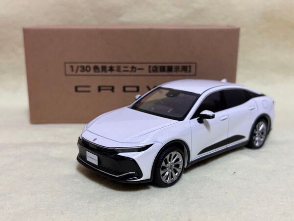 カラーサンプル ミニカー 1/30 トヨタ クラウン クロスオーバー