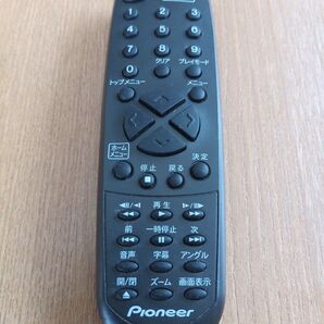 Pioneer製DVDプレーヤーDV-2020 用リモコン