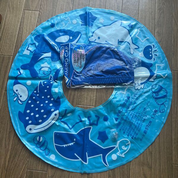 子ども用浮き輪&水泳帽のセット