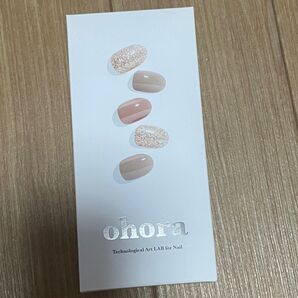 ohora N CARMEL ND-315 オホーラ ohora ジェルネイルシール