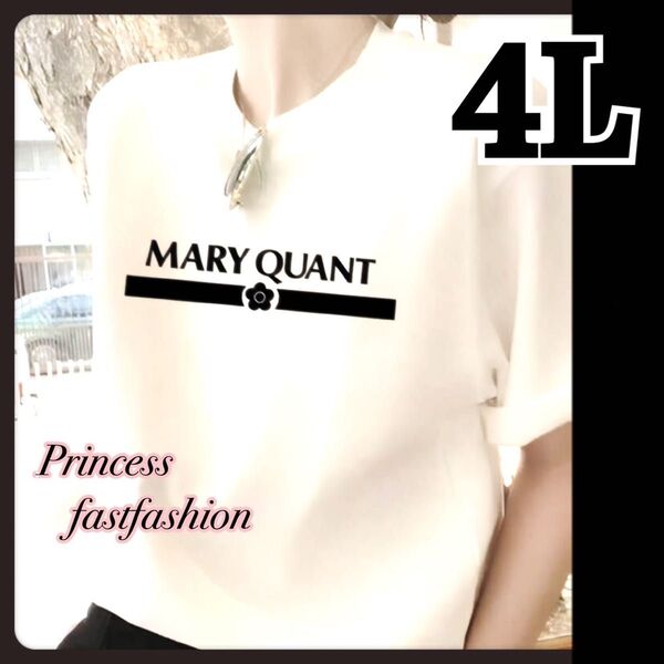 【4L/ホワイト】MARY QUANT フロントラインロゴ 半袖Tシャツ レディース 大きいサイズ コットン100%
