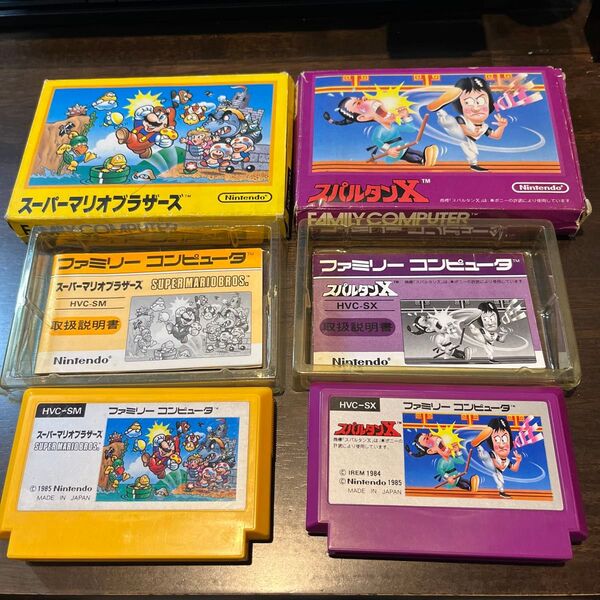 ファミコンソフト スパルタンX スーパーマリオブラザーズ 箱付き 取扱説明書付き