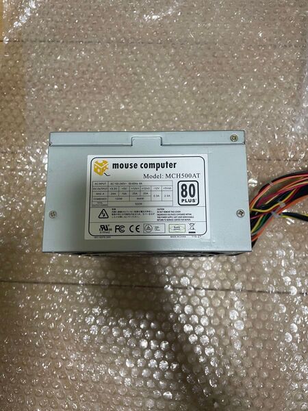 電源ユニット 500W