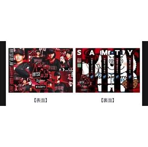 オリックスバファローズ「Bs夏の陣2025 supported by SAMTY」オリジナルハリセン 2枚セット