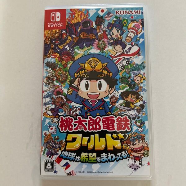 【美品】桃太郎電鉄ワールド Switch 地球は希望でまわってる 桃鉄