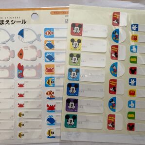 名前シール ミッキー 魚