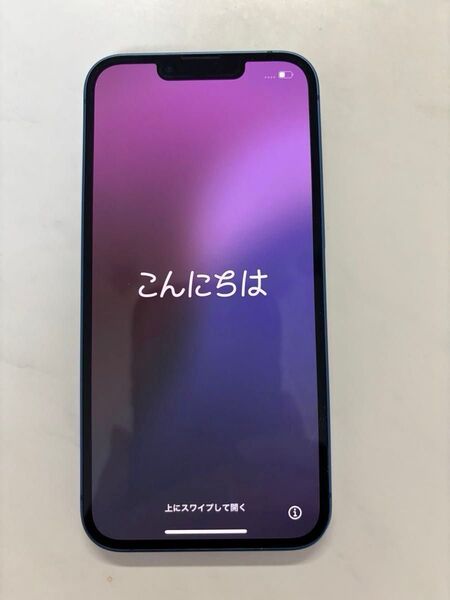 iPhone13 ブルー SIMフリー 128GB