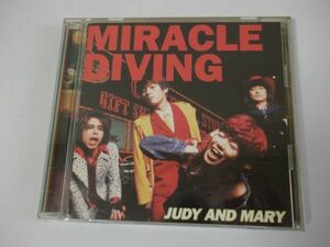 ◆JUDY AND MARY◇CD◆MIRACLE DIVING◇プラチナ◆アルバム