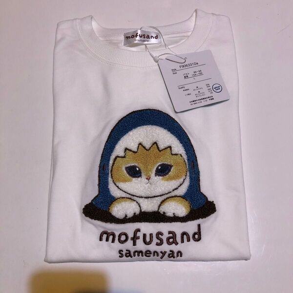 モフサンド半袖Tシャツ
