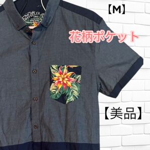 Word Vintage Traveller アロハシャツ 花柄ポケット M