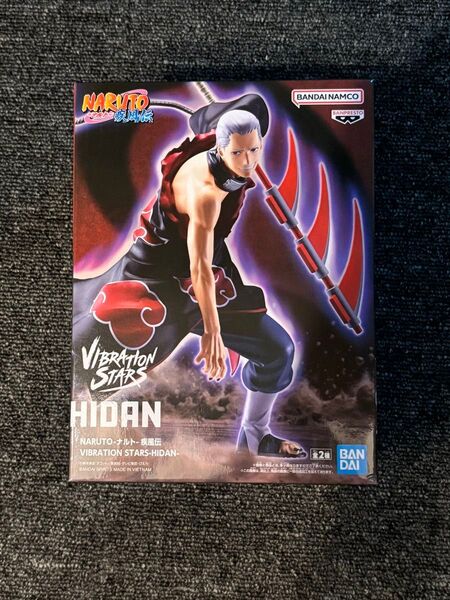 【即発送】NARUTO ナルト 疾風伝 VIBRATION STARS 飛段